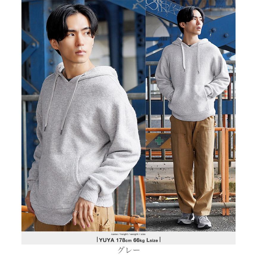 JIGGYS SHOP（ジギーズショップ） ニットパーカー メンズ トップス