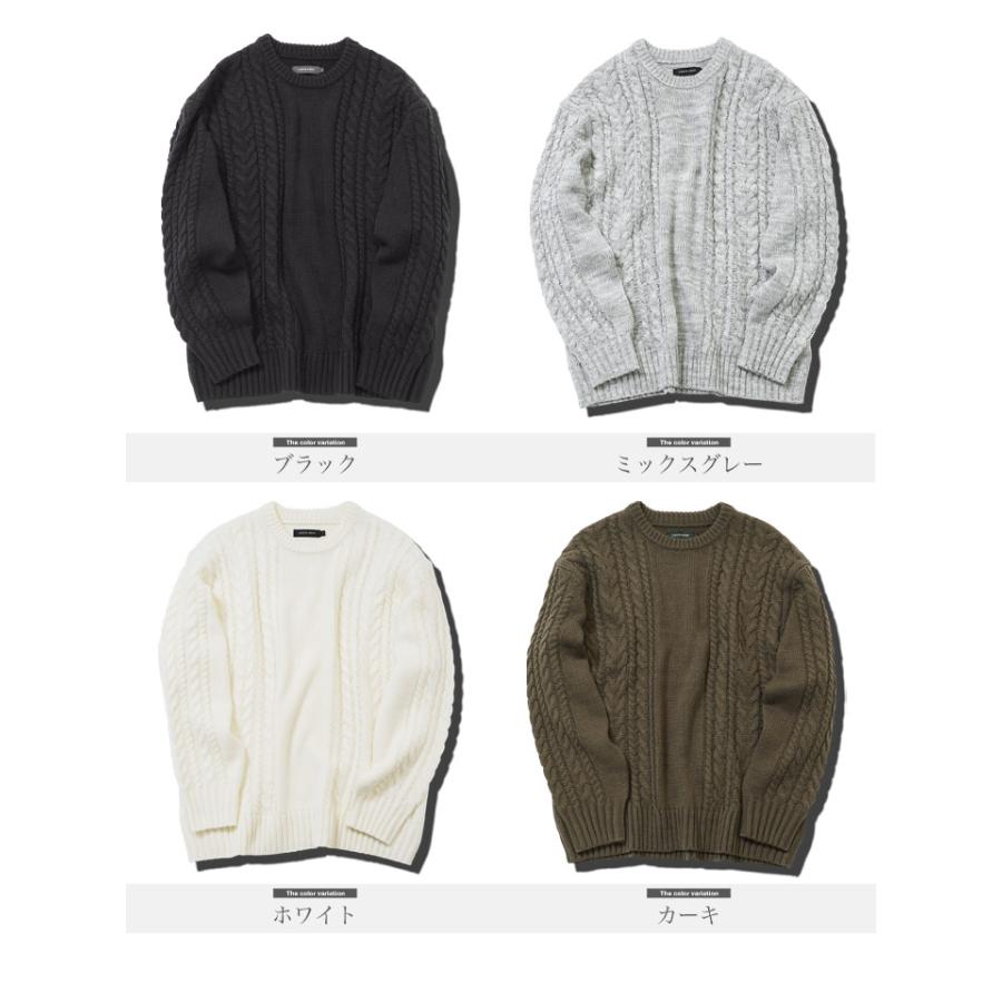 JIGGYS SHOP ニット セーター メンズ トップス 洗えるニット JIGGYS SHOP ニット セーター メンズ トップス 洗えるニット