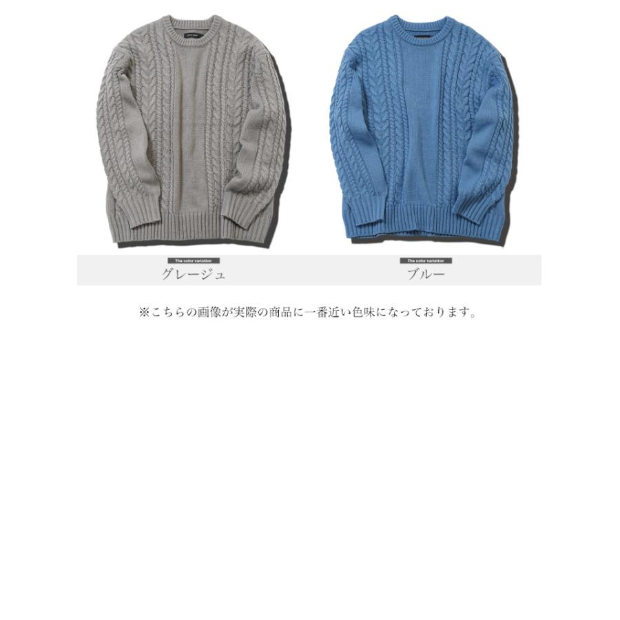 JIGGYS SHOP ニット セーター メンズ トップス 洗えるニット JIGGYS SHOP ニット セーター メンズ トップス 洗えるニット