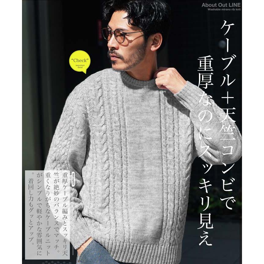 JIGGYS SHOP（ジギーズショップ） ニット セーター メンズ トップス