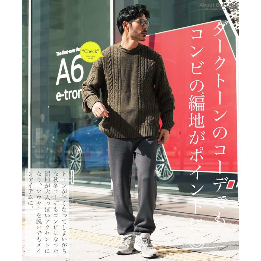 JIGGYS SHOP（ジギーズショップ） ニット セーター メンズ トップス