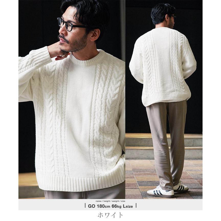 JIGGYS SHOP（ジギーズショップ） ニット セーター メンズ トップス