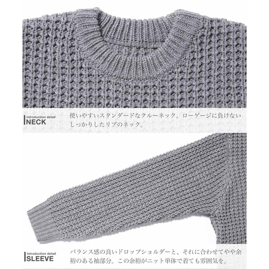 Y's ローゲージニット クルーネックセーター グレー2 JIGGYS SHOP（ジギーズショップ） ニットセーター メンズ トップス