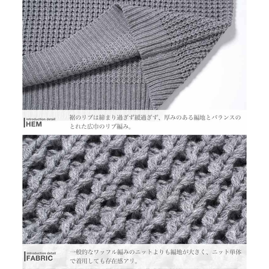 JIGGYS SHOP（ジギーズショップ） ニットセーター メンズ トップス