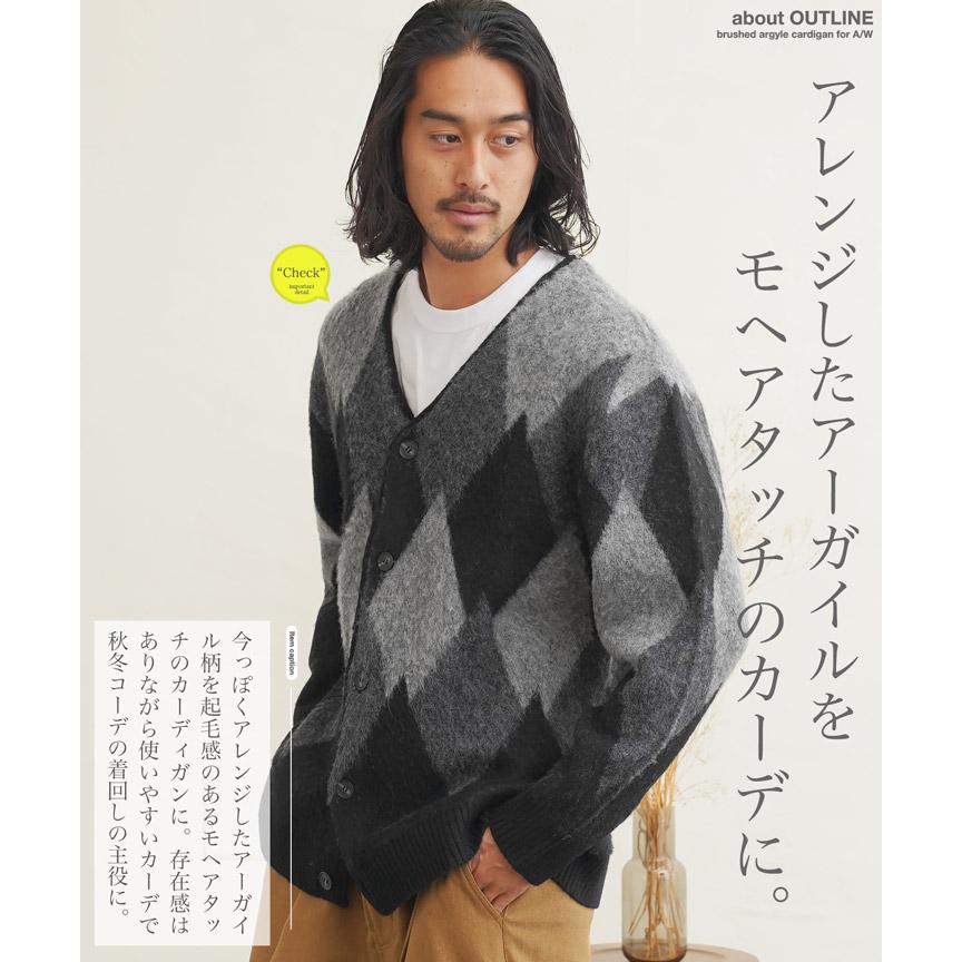 JIGGYS SHOP カーディガン メンズ トップス ニットカーディガン JIGGYS SHOP カーディガン メンズ トップス ニットカーディガン