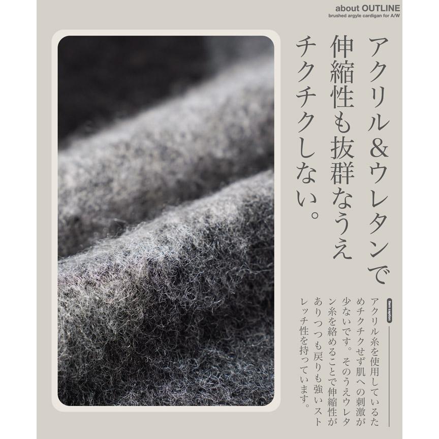 JIGGYS SHOP カーディガン メンズ トップス ニットカーディガン JIGGYS SHOP カーディガン メンズ トップス ニットカーディガン