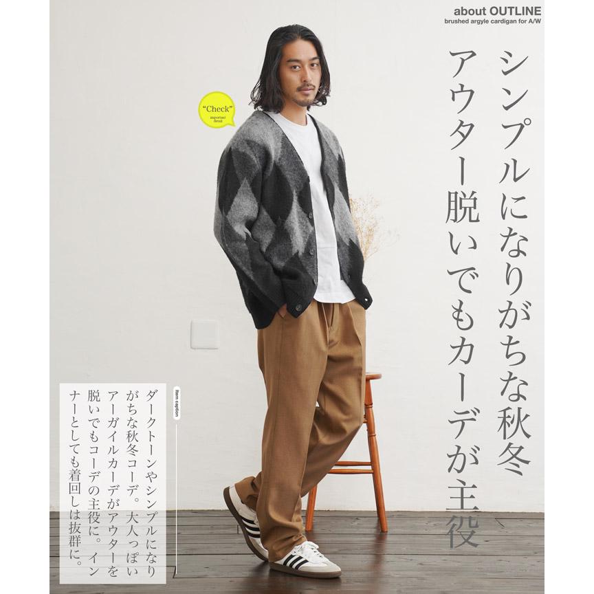 JIGGYS SHOP カーディガン メンズ トップス ニットカーディガン JIGGYS SHOP カーディガン メンズ トップス ニットカーディガン