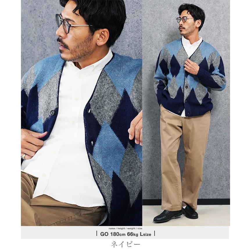 JIGGYS SHOP（ジギーズショップ） カーディガン メンズ トップス