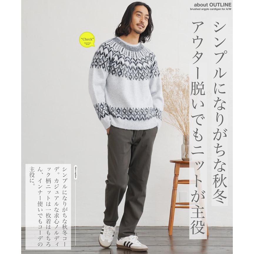 JIGGYS SHOP ニットセーター メンズ トップス モヘアタッチ JIGGYS SHOP ニットセーター メンズ トップス モヘアタッチ