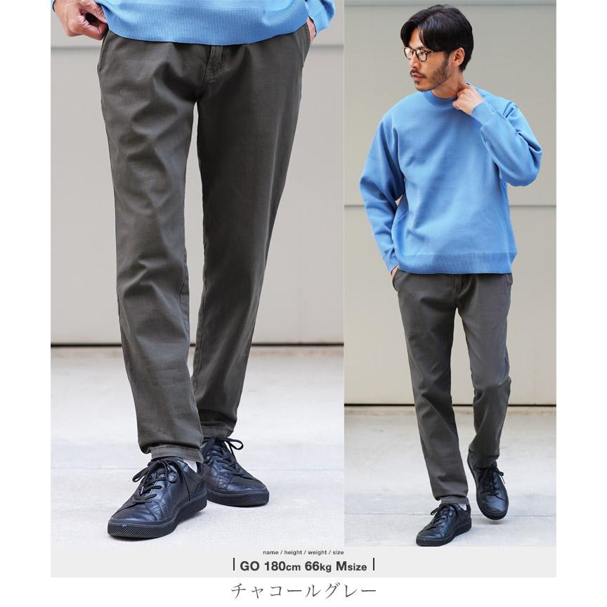 JIGGYS SHOP チノパン メンズ ボトムス イージーパンツ JIGGYS SHOP チノパン メンズ ボトムス イージーパンツ