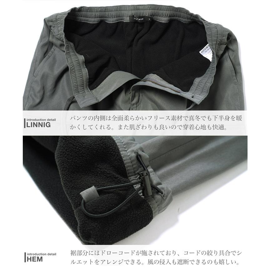 JIGGYS SHOP 暖 パンツ カーゴパンツ イージーパンツ メンズ JIGGYS SHOP 暖 パンツ カーゴパンツ イージーパンツ メンズ