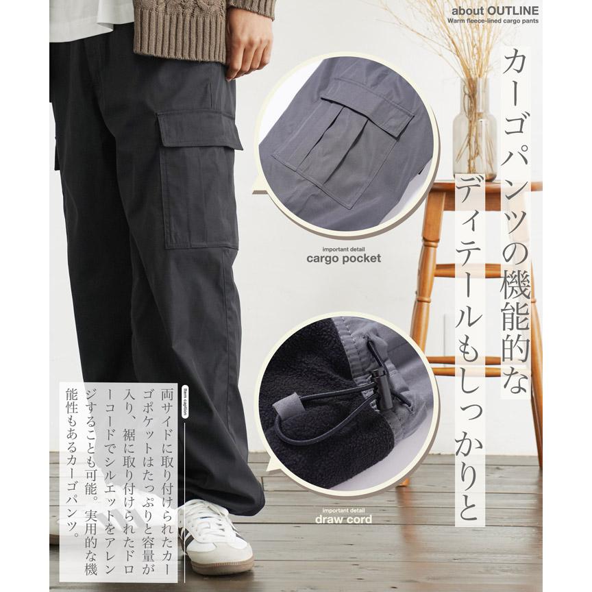 JIGGYS SHOP 暖 パンツ カーゴパンツ イージーパンツ メンズ JIGGYS SHOP 暖 パンツ カーゴパンツ イージーパンツ メンズ