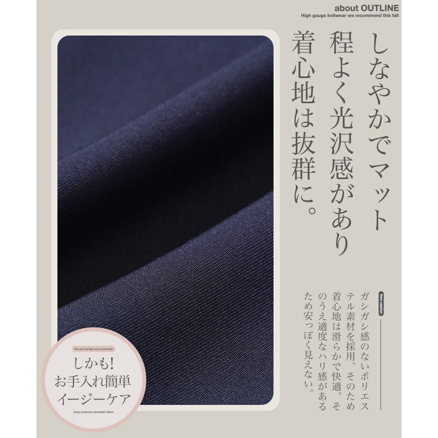 JIGGYS SHOP スラックス イージーパンツ メンズ ボトムス JIGGYS SHOP スラックス イージーパンツ メンズ ボトムス