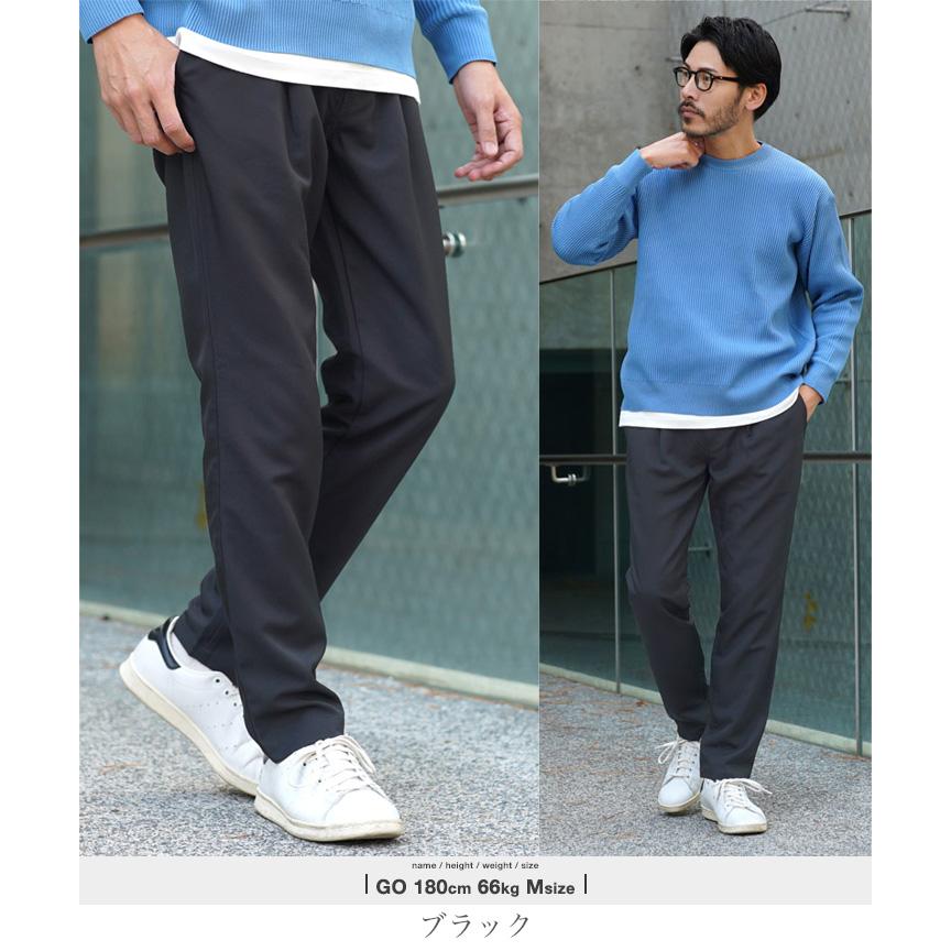 JIGGYS SHOP スラックス イージーパンツ メンズ ボトムス JIGGYS SHOP スラックス イージーパンツ メンズ ボトムス