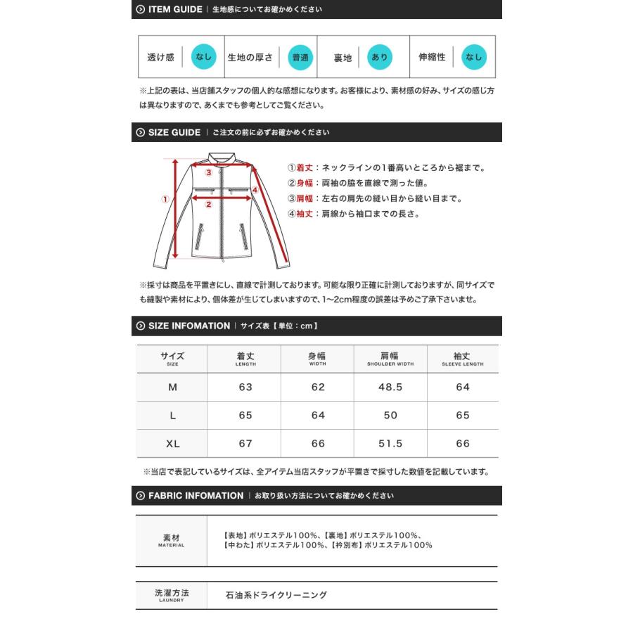 アドバンスド パック リバーシブル ダブルジップ 中綿 ジャケット サイズ6 JIGGYS SHOP 中綿ブルゾン ベスト メンズ アウター 中綿