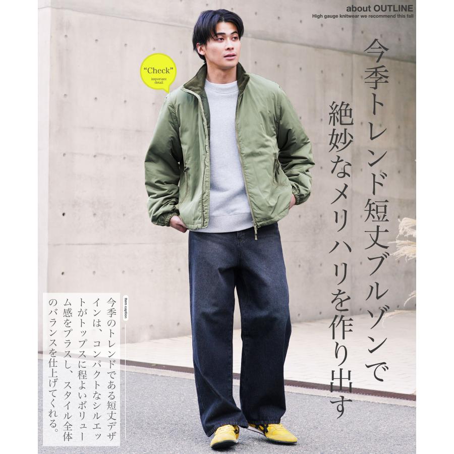 JIGGYS SHOP（ジギーズショップ） 中綿ブルゾン ベスト メンズ