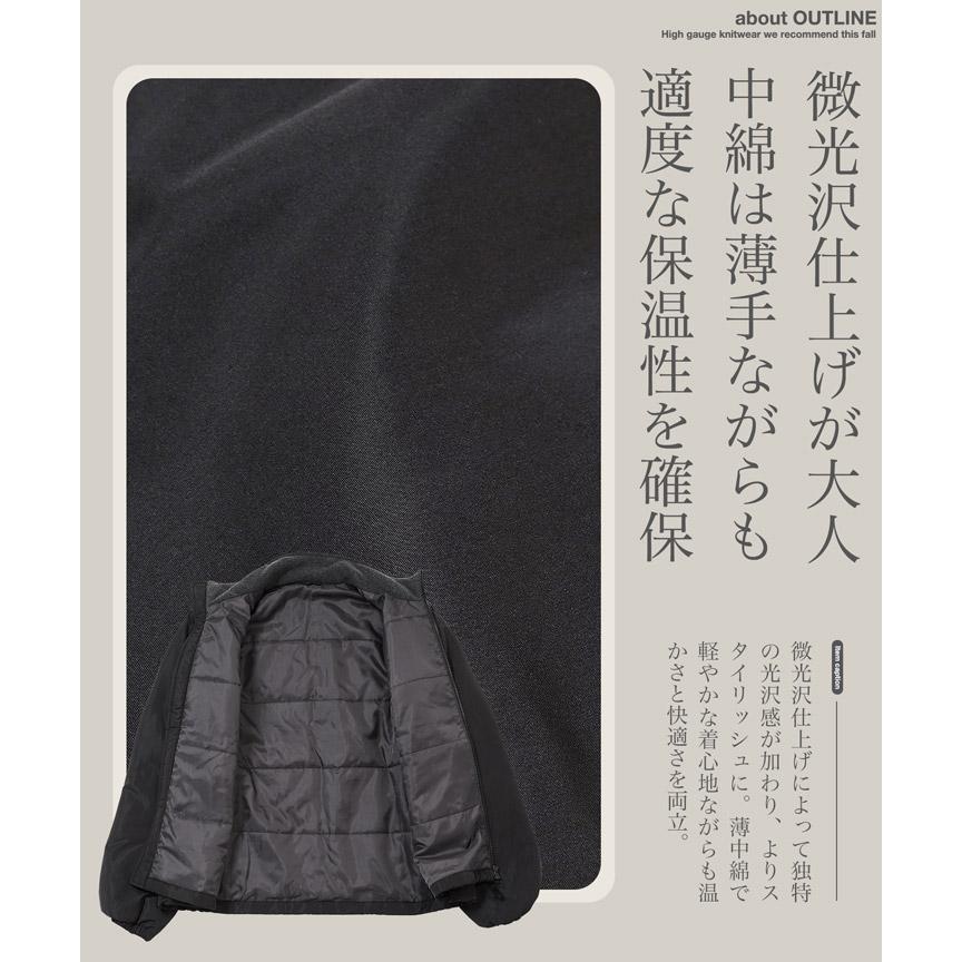 アドバンスド パック リバーシブル ダブルジップ 中綿 ジャケット サイズ6 JIGGYS SHOP 中綿ブルゾン ベスト メンズ アウター 中綿