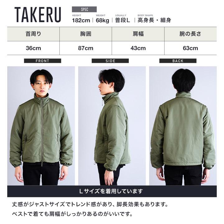 アドバンスド パック リバーシブル ダブルジップ 中綿 ジャケット サイズ6 JIGGYS SHOP 中綿ブルゾン ベスト メンズ アウター 中綿