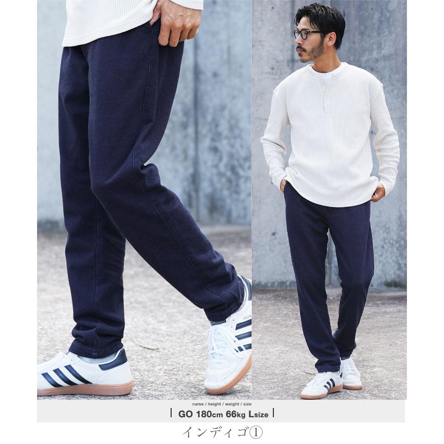 JIGGYS SHOP（ジギーズショップ） デニム イージーパンツ メンズ