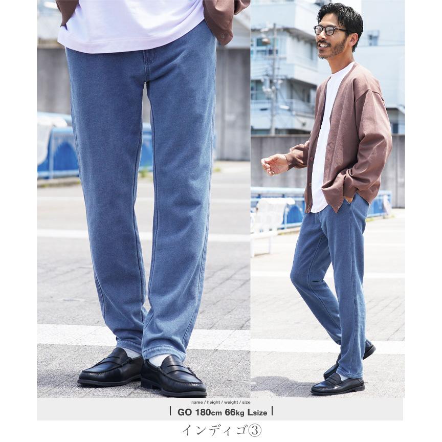 JIGGYS SHOP（ジギーズショップ） デニム イージーパンツ メンズ 