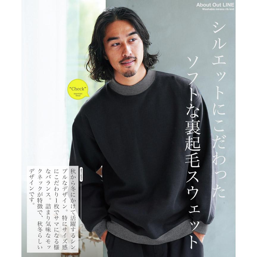 JIGGYS SHOP スウェット トレーナー メンズ トップス モック