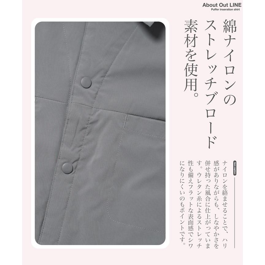 JIGGYS SHOP（ジギーズショップ） 中綿シャツ シャツジャケット メンズ