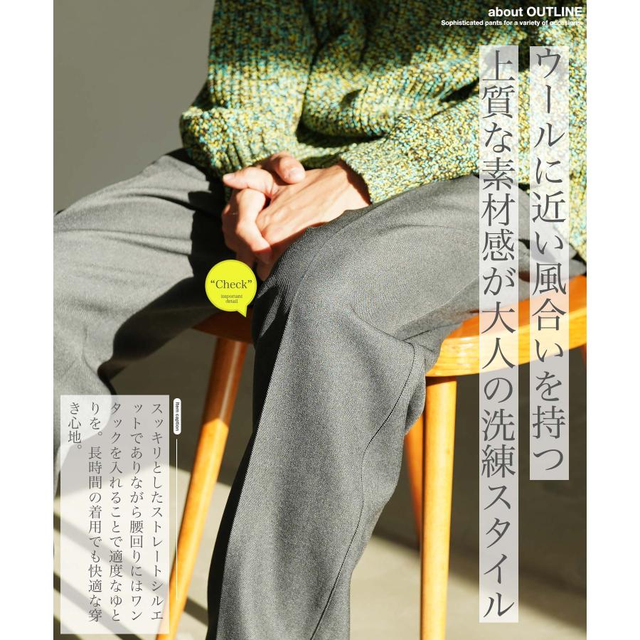 JIGGYS SHOP スラックス セミワイドパンツ メンズ ボトムス JIGGYS SHOP スラックス セミワイドパンツ メンズ ボトムス