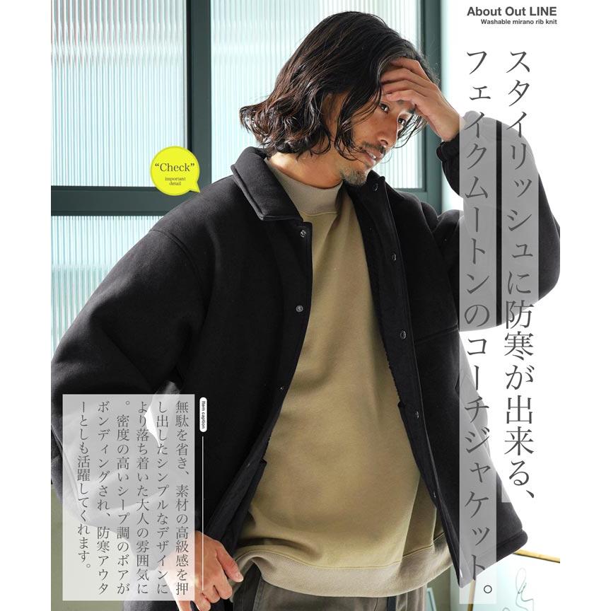 SCOT CLUB ブルゾン　アウター　裏ボア　40000円 SCOT CLUB ブルゾン アウター 裏ボア 40000円 SCOT CLUB