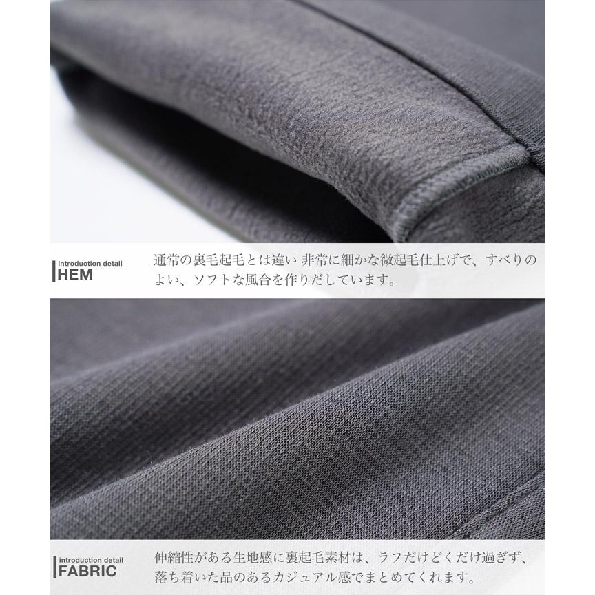 JIGGYS SHOP 暖 パンツ テーパードパンツ イージーパンツ メンズ