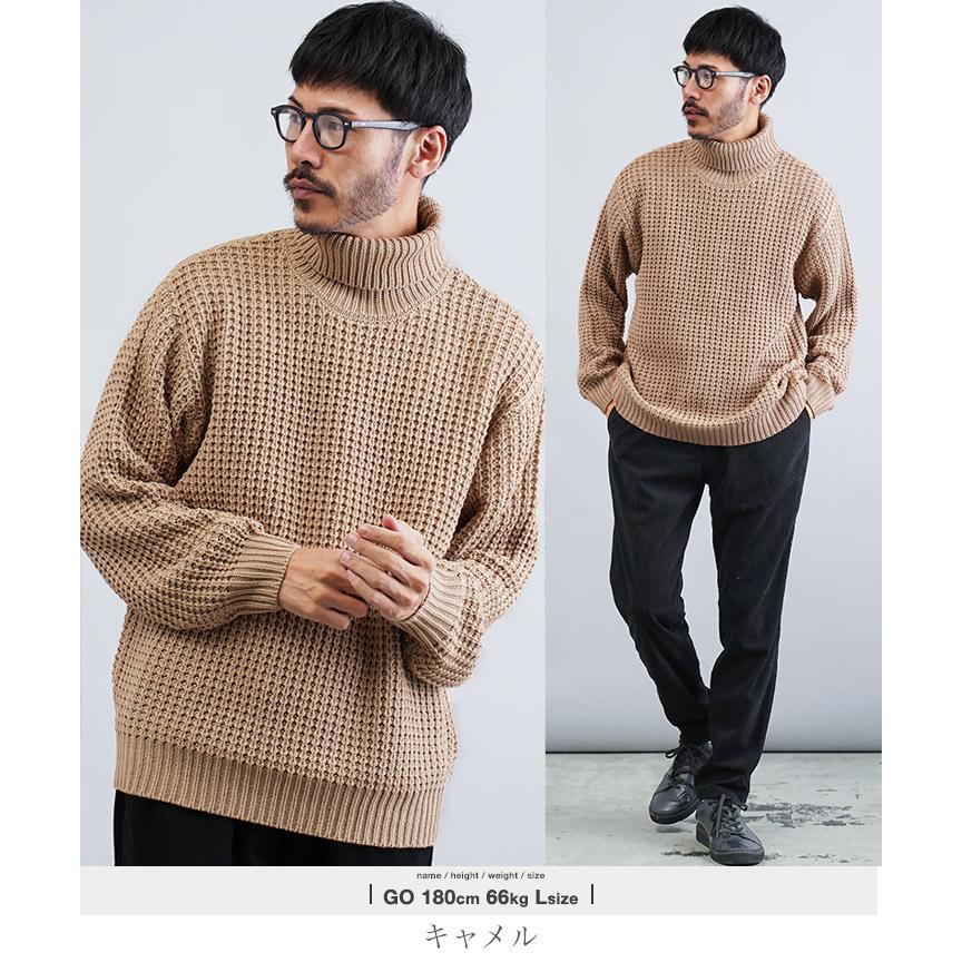 JIGGYS SHOP ニットセーター メンズ トップス ワッフル編み JIGGYS SHOP ニットセーター メンズ トップス ワッフル編み