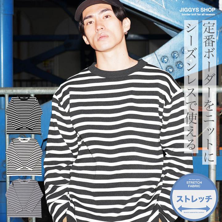 JIGGYS SHOP（ジギーズショップ） ニットセーター メンズ トップス