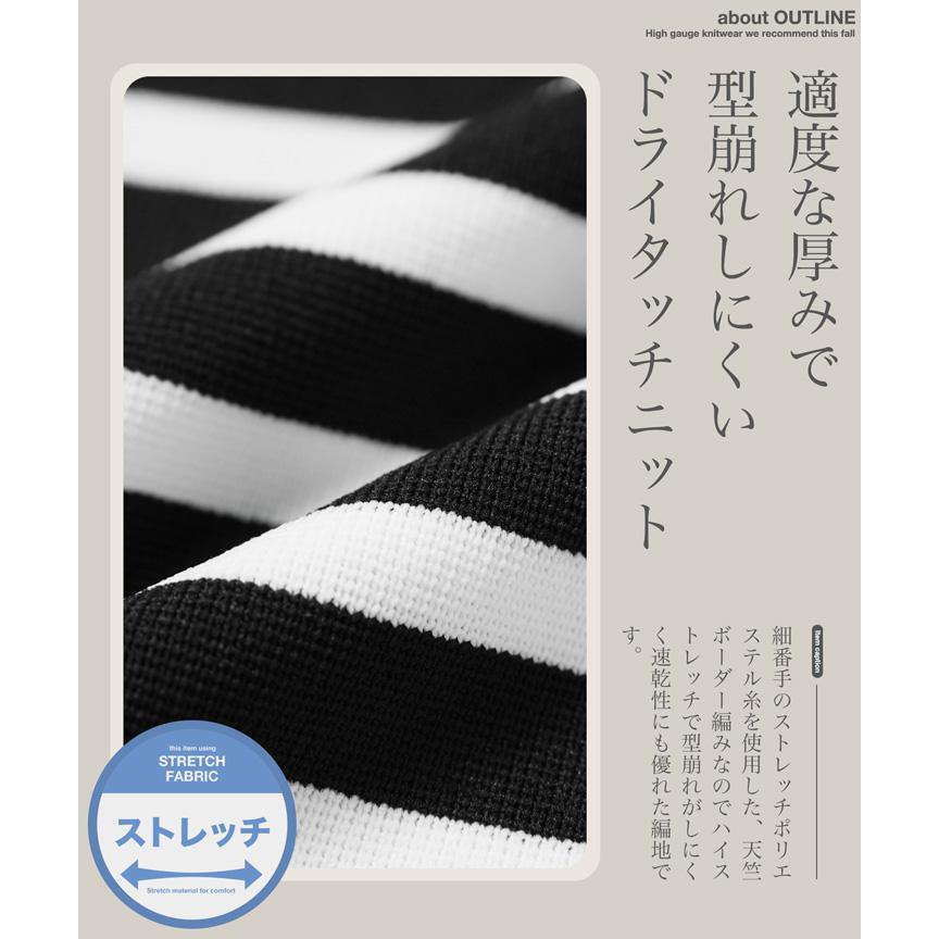 JIGGYS SHOP（ジギーズショップ） ニットセーター メンズ トップス