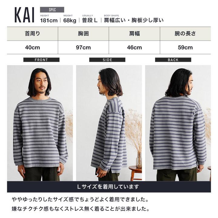 JIGGYS SHOP（ジギーズショップ） ニットセーター メンズ トップス