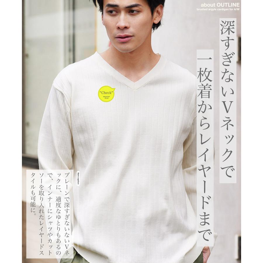 JIGGYS SHOP（ジギーズショップ） ニットセーター メンズ トップス