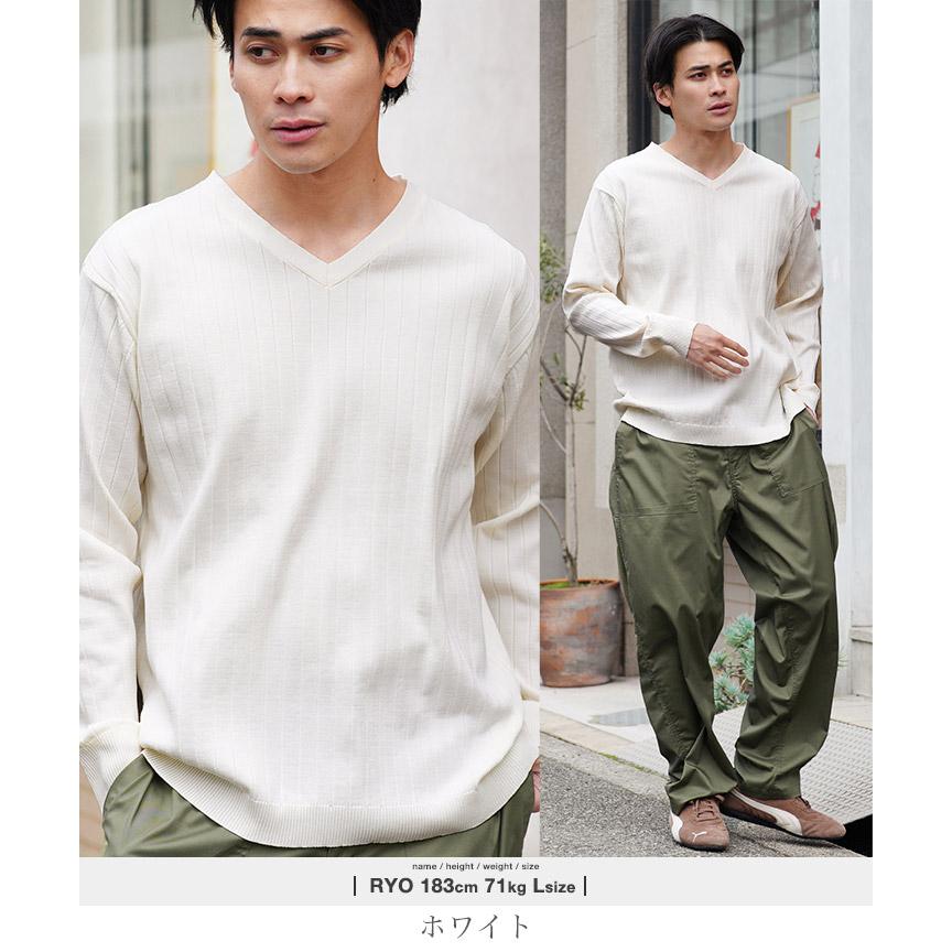 Drawer ストライプセーター サイズ1 JIGGYS SHOP（ジギーズショップ） ニットセーター メンズ トップス