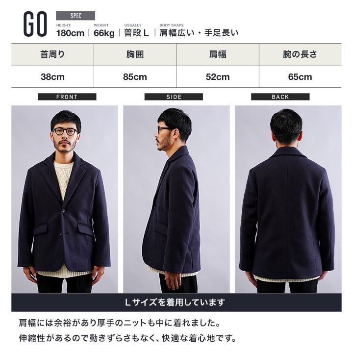 極美品✨アルニス テーラードジャケット48/L カシミヤの様な質感 高級素材 極美品✨アルニス テーラードジャケット48/L カシミヤの様な質感