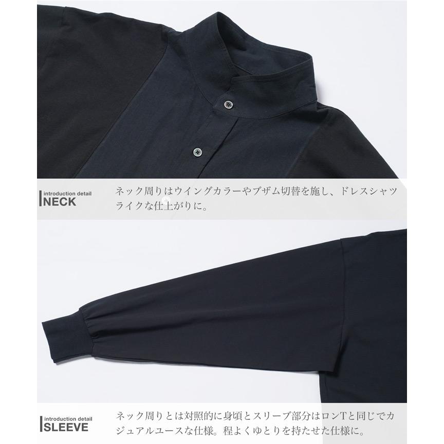 JIGGYS SHOP（ジギーズショップ） プルオーバーシャツ ロンT メンズ