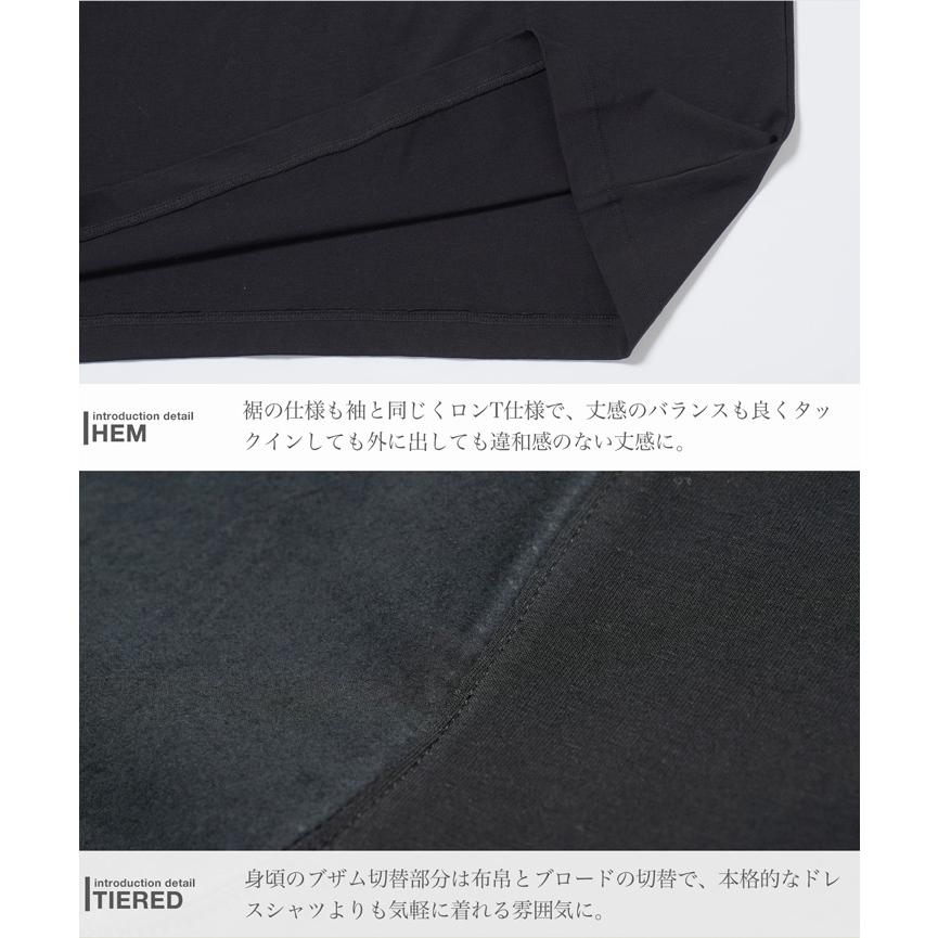 JIGGYS SHOP（ジギーズショップ） プルオーバーシャツ ロンT メンズ