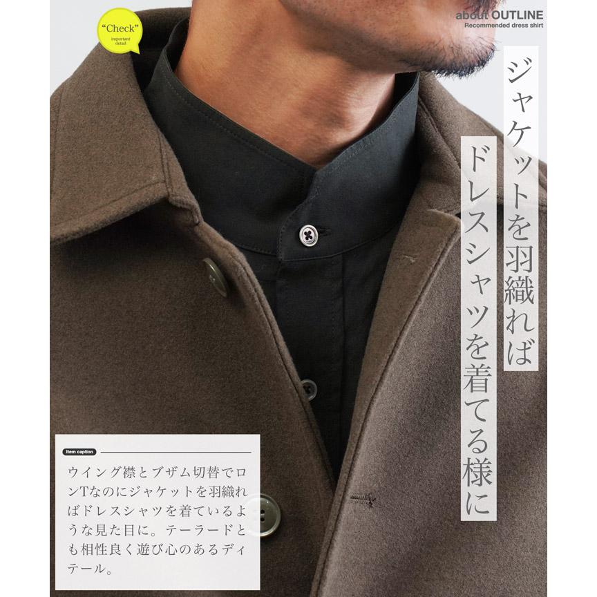 JIGGYS SHOP（ジギーズショップ） プルオーバーシャツ ロンT メンズ