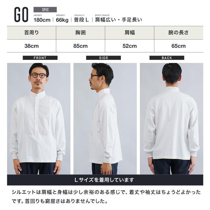 JIGGYS SHOP（ジギーズショップ） プルオーバーシャツ ロンT メンズ