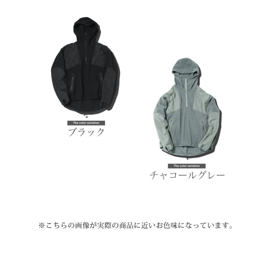 ディセンバーメイ ハーフジップ ジャケットフリース フード ディセンバーメイ ハーフジップ ジャケットフリース フード