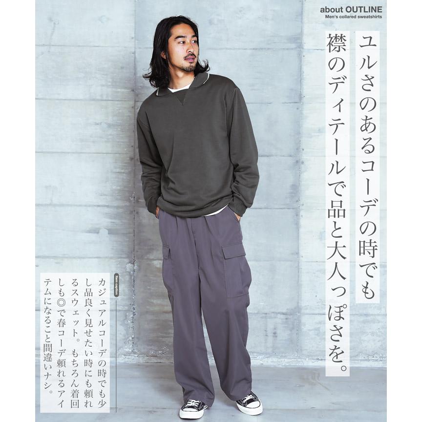 JIGGYS SHOP（ジギーズショップ） トレーナー スウェット メンズ