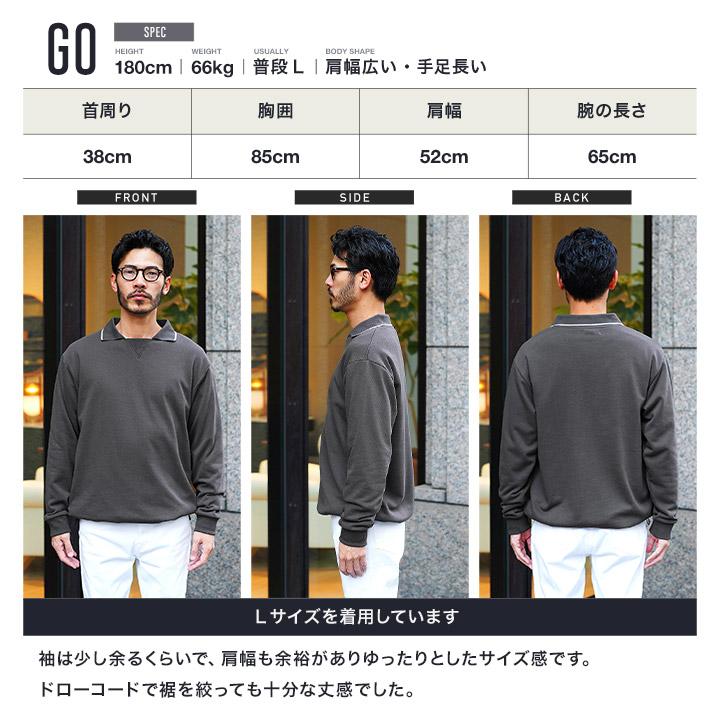 JIGGYS SHOP（ジギーズショップ） トレーナー スウェット メンズ