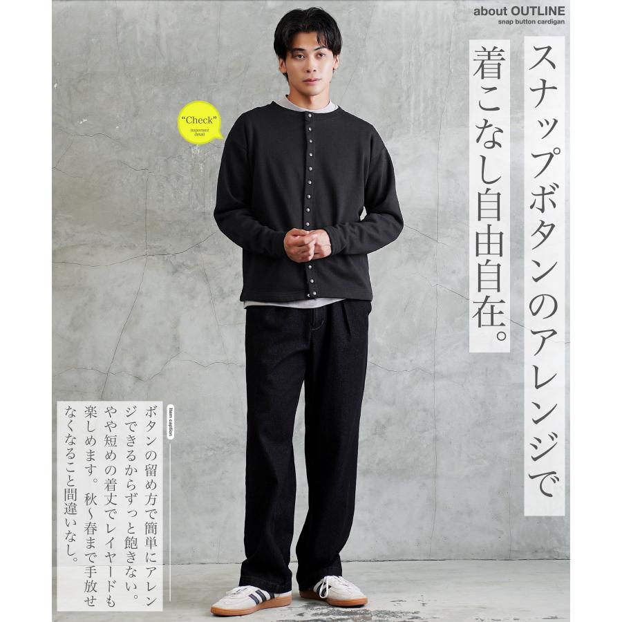 JIGGYS SHOP（ジギーズショップ） カーディガン メンズ トップス