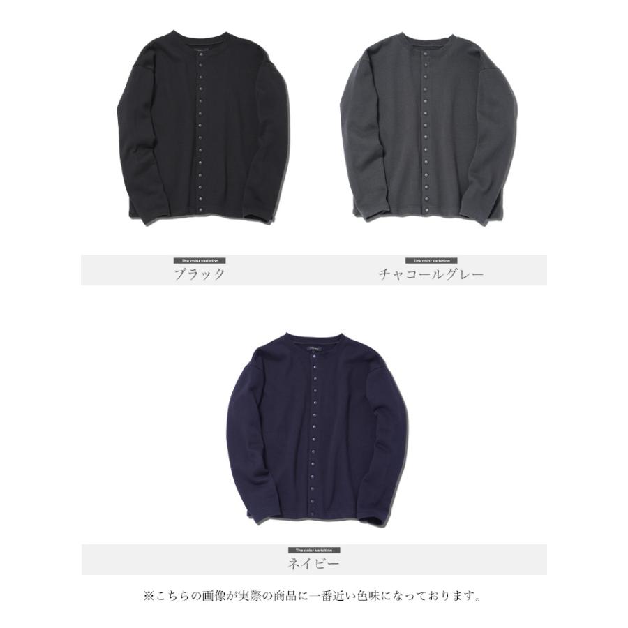 JIGGYS SHOP（ジギーズショップ） カーディガン メンズ トップス