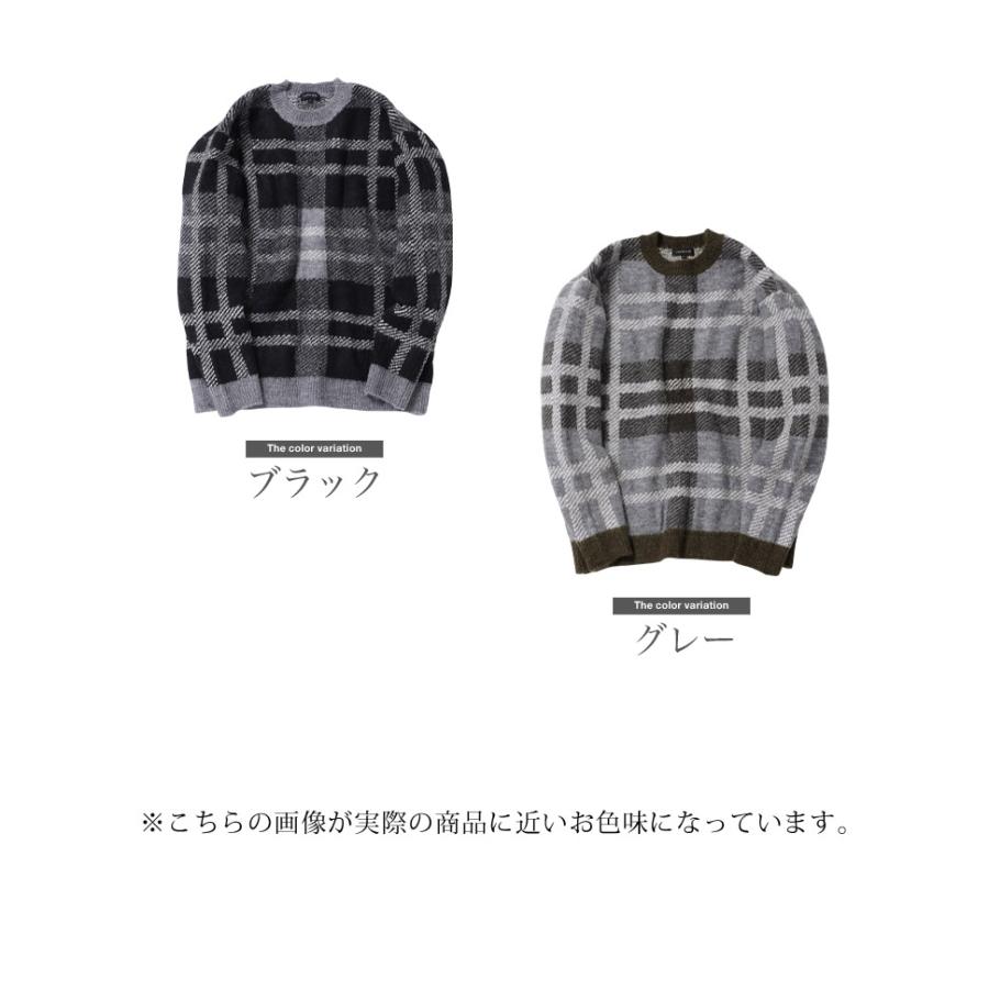 JIGGYS SHOP（ジギーズショップ） ニットセーター メンズ トップス
