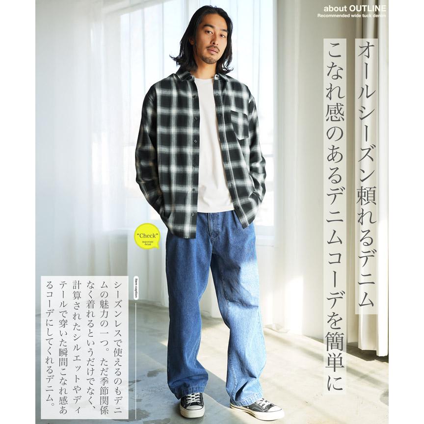 JIGGYS SHOP デニム ワイドパンツ メンズ ボトムス ジーンズ ジーパン