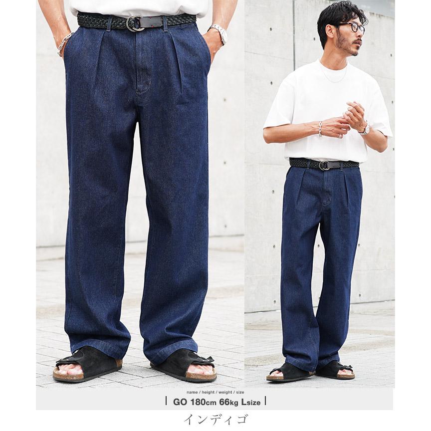 JIGGYS SHOP（ジギーズショップ） デニム ワイドパンツ メンズ