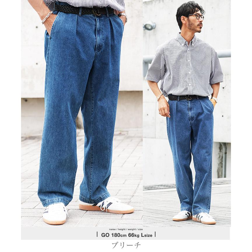 JIGGYS SHOP（ジギーズショップ） デニム ワイドパンツ メンズ