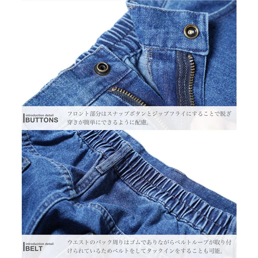 JIGGYS SHOP（ジギーズショップ） デニム イージーパンツ メンズ